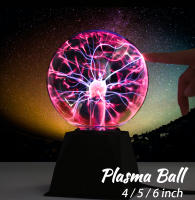 Lámpara eléctrica de bola de Plasma mágica de cristal, luz nocturna de 220V, 3, 4, 5 y 6 pulgadas, regalo para niños, decoración de cumpleaños y Navidad, novedad - details 0