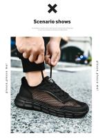 Zapatos de malla de verano para Hombre, Zapatillas ligeras transpirables, zapatos informales con cordones para caminar, Tenis masculinos, Zapatillas para Hombre - details 8