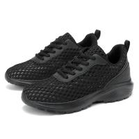 Zapatillas de deporte de moda de las mujeres ahuecadas hacia afuera ultra ligeras grandes de malla transpirable zapatos casuales de los zapatos de las mujeres - details 49