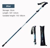 Palo de Trekking Plegable Universal Material PP Antideslizante Fácil de Enchufar - details 14