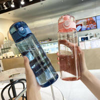 Botella de agua deportiva de 780ML, portátil, transparente, a prueba de fugas, para gimnasio, viaje, al aire libre - details 1