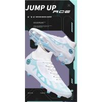 Alta parte superior uñas rotas uñas largas entrenamiento al aire libre zapatos de fútbol - details 1