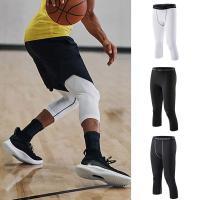 Compression Basketball Tights New 2024 High Elastic Sports Pants Quick Dry Men Running Leggings For Fitness Soccer - details 3