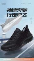 Deportes de moda para hombres grandes con parte superior de malla transpirable, suela ligera de EVA, zapatos de estilo para caminar en primavera y verano - details 2