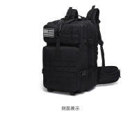 MOV Nuevo Camping de Gran Capacidad para Hombres, Sistema al Aire Libre, Protección de Cintura, Mochila 3P - details 10