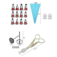 Kit de plato giratorio para pastelería profesional, Base giratoria, soporte de plato, accesorios de herramientas para dulces, suministros de decoración de pasteles - details 6