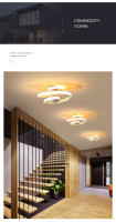 LEFAN-Luz LED de techo moderna para pasillo, luz de entrada Simple para balcón, Estilo espiral, 25CM - details 3