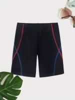 Bañador De Compresión Para Hombre, Traje De Baño Competitivo De Secado Rápido Para La Playa , La Piscina, Al Aire Libre, Ropa De Baño - details 3