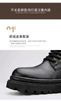 Botas de Motocicleta Bajo Capas para Hombres 2025 Zapatos de Trabajo de Cuero Cálido y Antideslizante Impermeable con Estilo Moderno - details 4