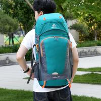 Mochila de 65L, mochila de senderismo resistente al agua con cubierta para la lluvia, mochila de viaje para deportes al aire libre para acampar, escalar y montañismo - details 8