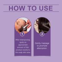 Esencia HOEGOA, cabello fuerte, grueso, esponjoso, hidratante, reparador del cuero cabelludo, esencia para el cuidado de la raíz y el cabello - details 3