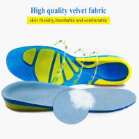 EiD-plantillas de Gel ortopédicas para hombre y mujer, plantillas de silicona, accesorios para zapatos - details 18