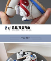 Zapatillas Deportivas Casuales Delgadas para Bebés Forrest Gump Zapatillas de Moda para Hombres con Suelas Planas - details 6