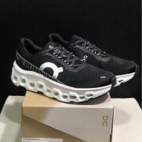On shock shock mesh superior transpirable running zapatos para hombres y mujeres zapatillas running - details 1