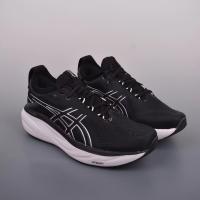 Zapatillas de running para hombre ligeras con plataforma de aumento de altura zapatillas elásticas de amortiguación - details 9