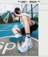 Logotipo de la marca: zapatos deportivos casuales de baloncesto de moda, deportes para correr para hombres, Zapatos Deportivos - details 5
