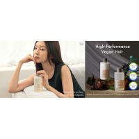 VEGAN SHAMPOO