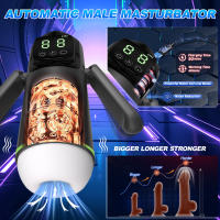 Copa Vibradora Automática para Hombres 7 Telescópica, Succión Oral, Juguete Sexual Adulto - details 3