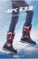 Nuevos zapatos casuales de algodón antideslizantes de terciopelo de invierno para hombres y mujeres - details 0