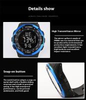 SHUNWAY Shengwei Sports Outdoor Reloj electrónico impermeable con luz nocturna para hombre - details 9