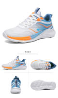 Nueva tendencia de moda, zapatos para correr versátiles, zapatos pegajosos y geniales, zapatos deportivos iguales para hombres y mujeres, zapatos casuales transpirables de malla de seda de hielo. - details 14