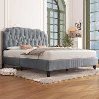 Tapizado en terciopelo Cama de matrimonio con cabecera ajustable en altura Marco de cama Soporte con listones de madera 160 × 200 cm Beige - details 22