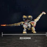 Original y genuino CANG-TOYS TRANS AGE STEGSAROW PTERHOWL & BRONTOSOLID figura de acción Anime muñecas coleccionables en miniatura juguete ornamental - details 23