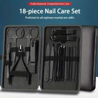 Manicura de Acero Inoxidable 7/10/16/18 Uds., Kit de Pedicura, Tijeras, Cortaúñas, Kit de Herramientas de Inodoro con Estuche Life - details 0