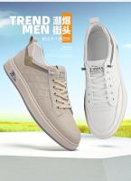 Primavera nuevos zapatos casuales de moda para hombres con suela versátil blanca, zapatos de tabla suave transpirables y cómodos - details 5