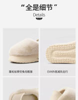 Bolso de Mao Mao y zapatillas de algodón Pantuflas de algodón cálidas de dormitorio de fondo grueso - details 8