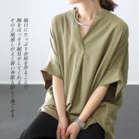 Nuevo vestido de verano Jersey con cuello en V suelto y delgado camisa de color sólido 6 colores - details 41