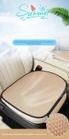 Funda de verano, cojín delantero de tela fresca y transpirable/cojín trasero/cojín de asiento de coche de tres piezas - details 1