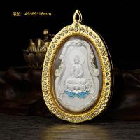 Colgantes de Aleación Dorados-Plateados para Guanyin, Mazu, Guan Gong, los Cinco Dioses de la Richesa Colgantes de Coche, Dioses Guardianes - details 12