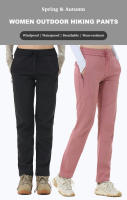 LNGXO Pantalones de Senderismo Impermeables, Elásticos, Listos para Todas las Estaciones - details 1