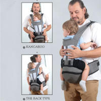 Bolsa de canguro de tipo Horizontal con bolsillo de almacenamiento para bebé, portabebés, toalla trasera para recién nacido, mochila infantil - details 2