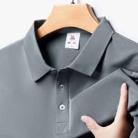 Polo de manga corta liso a la moda para hombre, top de verano cómodo y transpirable - details 3