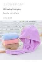 Toalla de Baño para Adultos de Fibra Deportiva Súper Fina Toalla de Secado de Cabello Suave - details 0