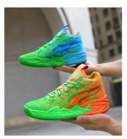 Zapatillas de baloncesto para hombre, transpirables, con amortiguación, antideslizantes, para correr, entrenamiento de gimnasia, zapatillas de baloncesto atléticas para mujer - details 26