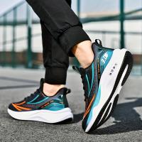 Zapatillas de correr de malla transpirable para hombre: zapatillas deportivas informales con diseño de rayas, con cordones, perfectas para primavera/verano/otoño - details 5