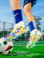 Zapatos de fútbol transpirables de tobillo alto para hombre, botas de fútbol de entrenamiento profesional al aire libre, antideslizantes, ligeras/Zapatos de fútbol profesionales para hombre, zapatos de fútbol para niños, zapatos de fútbol de tobillo alto, - details 8
