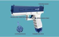 Pistola de agua eléctrica con gran capacidad, juguete automático de 32 pies, tiro de larga distancia, impermeable - details 0