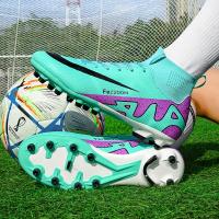 Zapatillas de Fútbol de Turf para Hombres Entrenamiento de Campo TF/FG 2025 - details 9