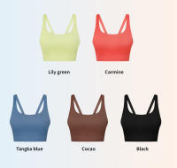 SHINBENE Top de Deportivo de Nylon de Alta Gama Sujetador de Yoga y Fitness con Almohadillas - details 0