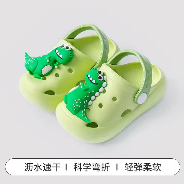 Zapatillas de Verano para Niños y Niñas Suela Antideslizante, Comodidad en Tus Pasos al Aire Libre - 1