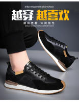 Zapatos casuales de hombre, zapatos blancos pequeños de cuero, zapatos versátiles para niños, zapatos Forrest Gump - details 10