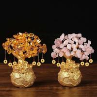 Cristal amarillo de la suerte, árbol de dinero Natural, estilo bonsái, riqueza, suerte, adornos artesanales Feng Shui - details 2