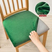 DUDUME Fundas elásticas de terciopelo para asiento de Silla, Protector extraíble, lavable, tapizado, para comedor - details 15