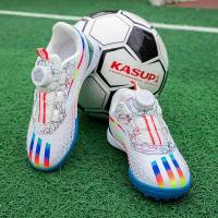 Botas de fútbol para niños, zapatos de entrenamiento deportivo de fútbol para interiores - details 2