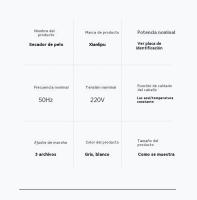 Secador de pelo Dormitorio doméstico Aire caliente y frío Iones negativos Celebridad de Internet Salón de peluquería de alta potencia Secador de pelo - details 17
