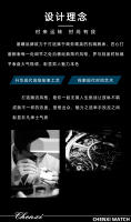 8853详情_02.jpg